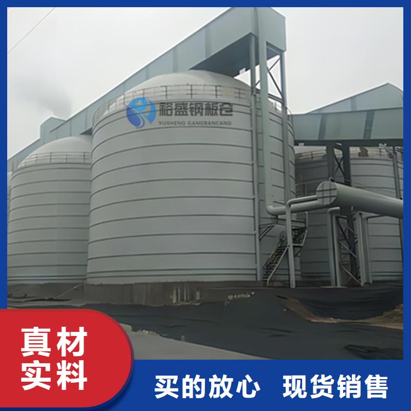 聊城钢板仓安装