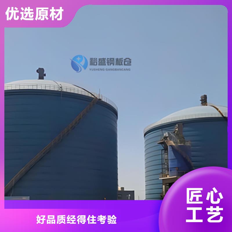 裕盛钢板仓有限公司石油焦钢板仓可按时交货