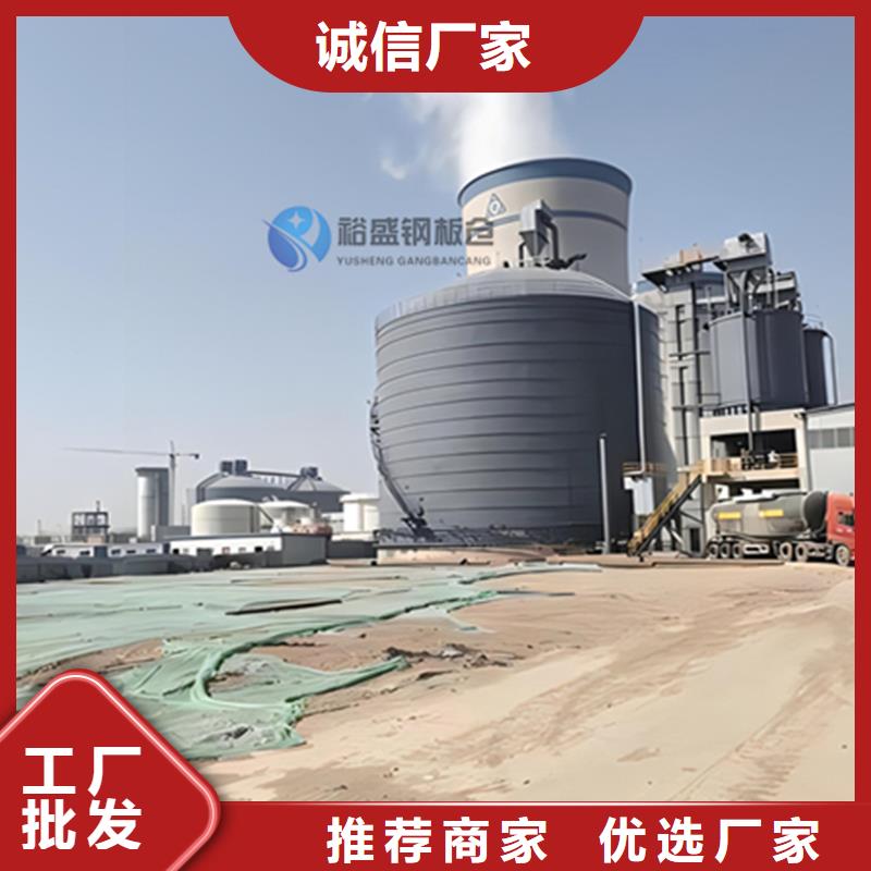 粉煤灰库便宜厂家