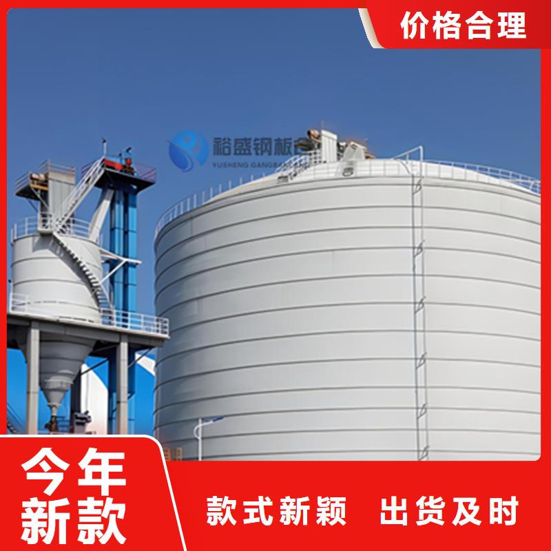 兰炭仓质量保障厂家