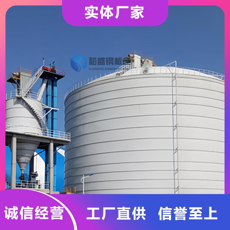 1万吨钢板仓便宜厂家