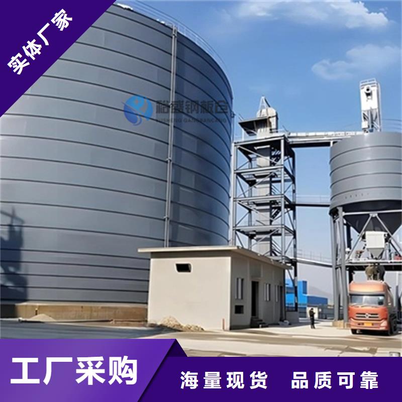 粮食仓报价