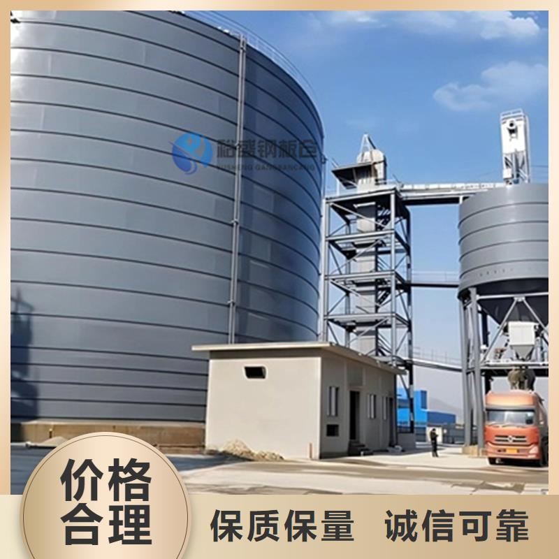 水泥钢板仓施工