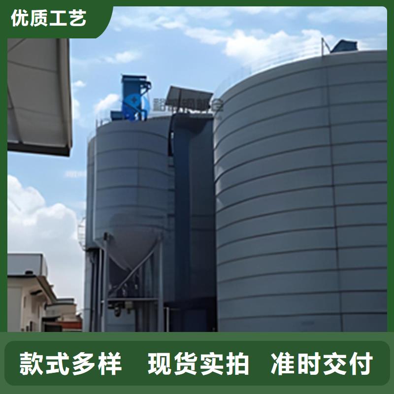 钢板库报价