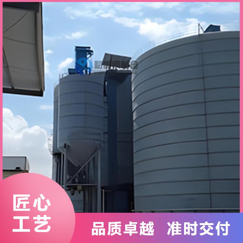 粉煤灰仓厂家