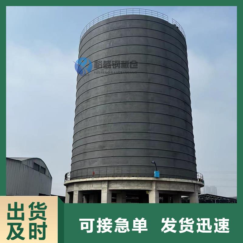 粉煤灰仓厂家