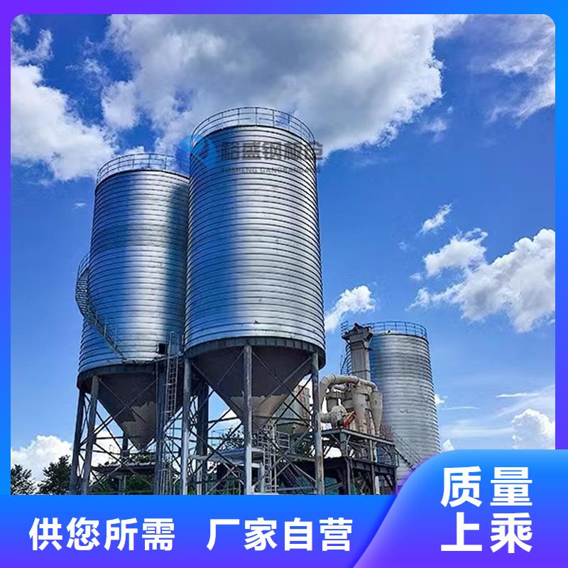 钢板库制作价格