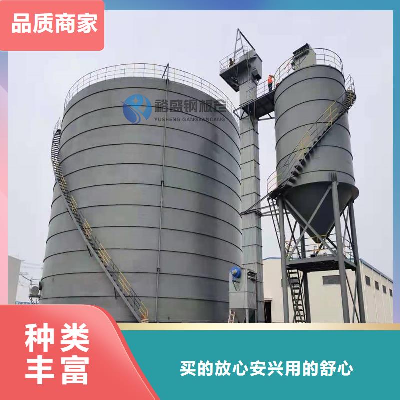 大直径钢板仓安装