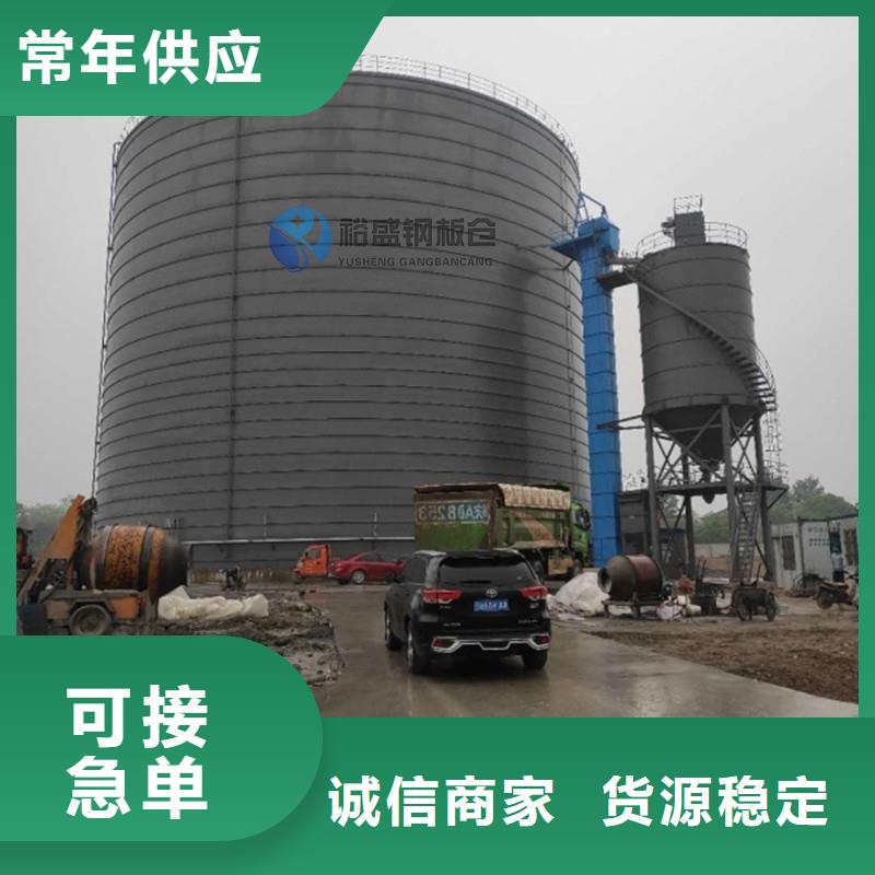 乐东县镀锌卷板仓安装