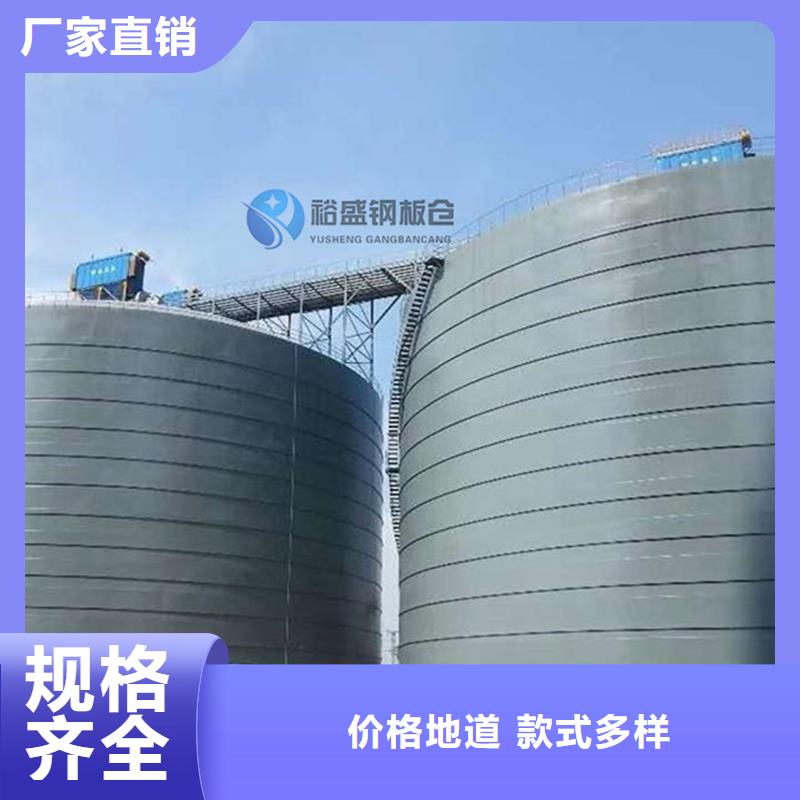 粉煤灰钢板仓安装