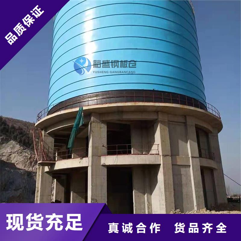 镀锌卷板仓库体报价