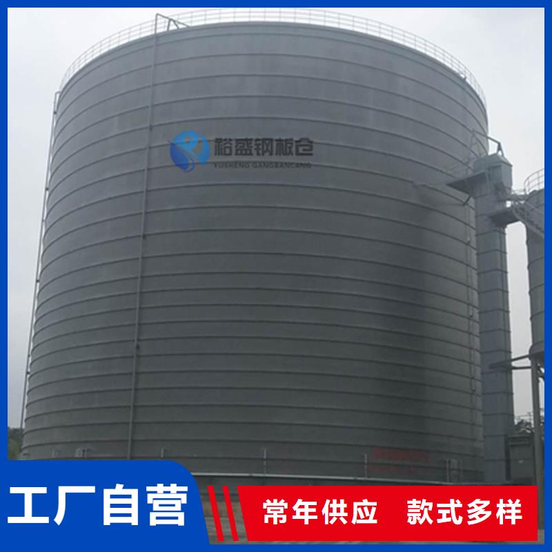 兰炭仓基础报价