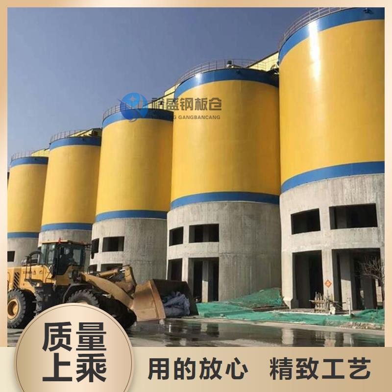 聊城钢板仓施工