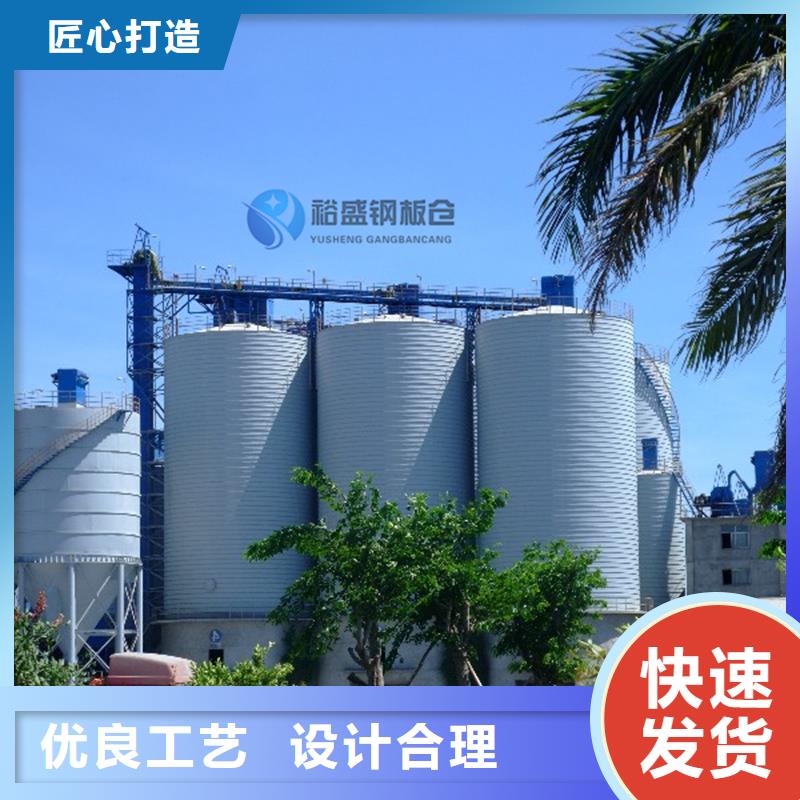大型钢板库价格