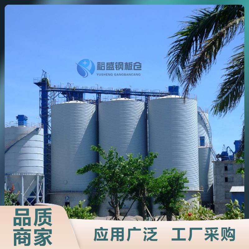 大直径钢板仓价格