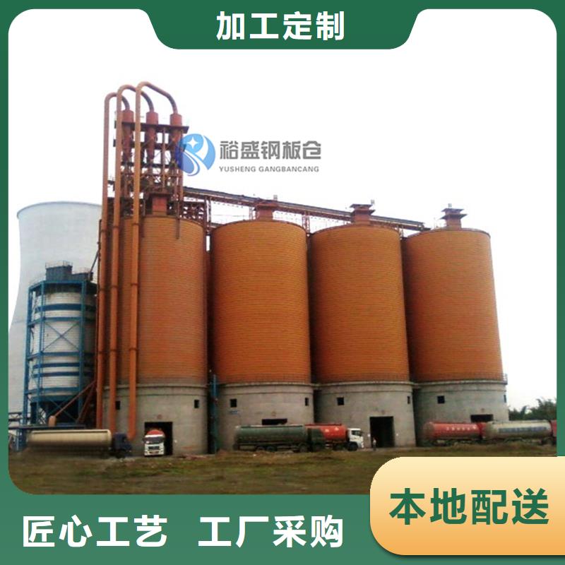 聊城钢板仓施工