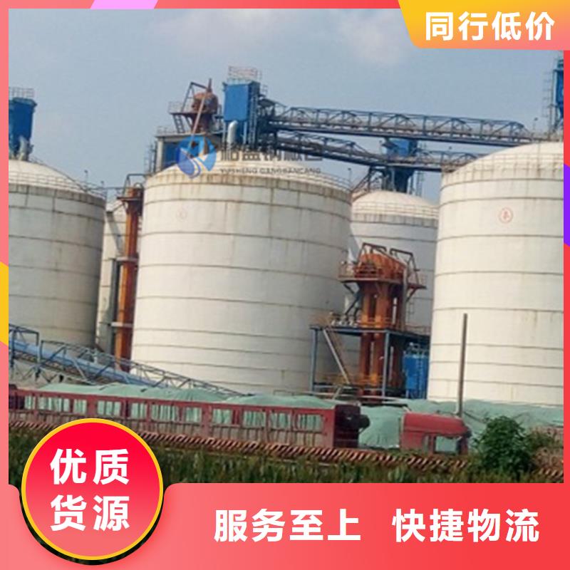 钢板库基础报价