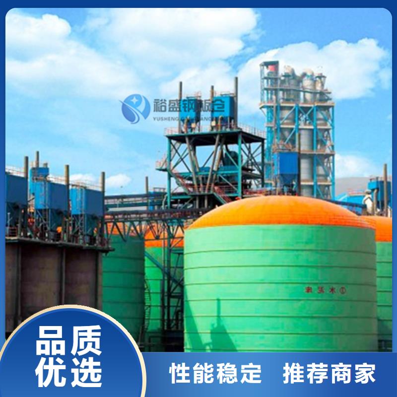 钢板仓基础报价