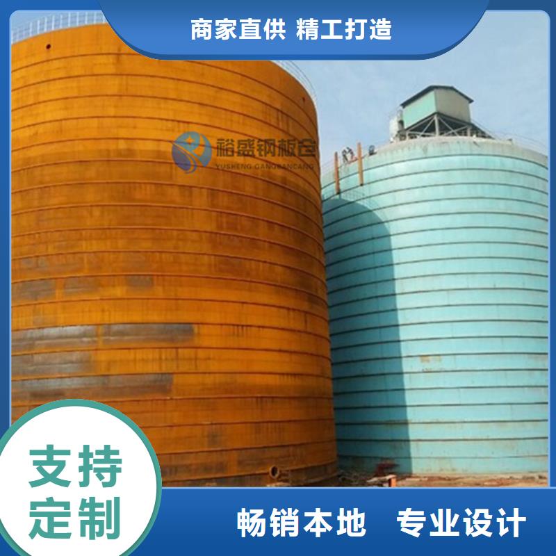 屯昌县兰炭仓服务至上厂家