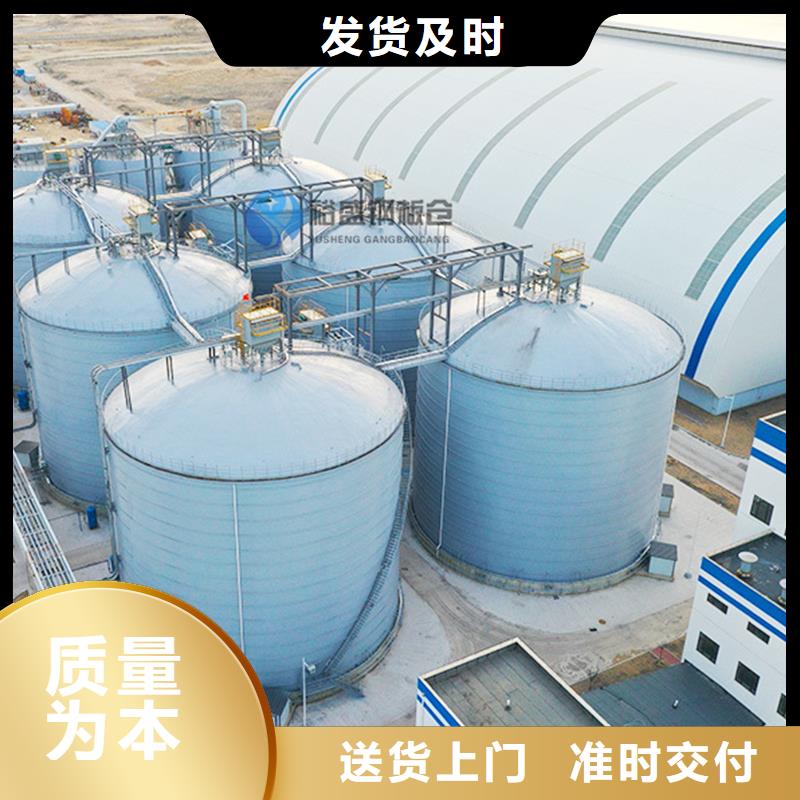 200吨玉米仓储筒仓现货价格