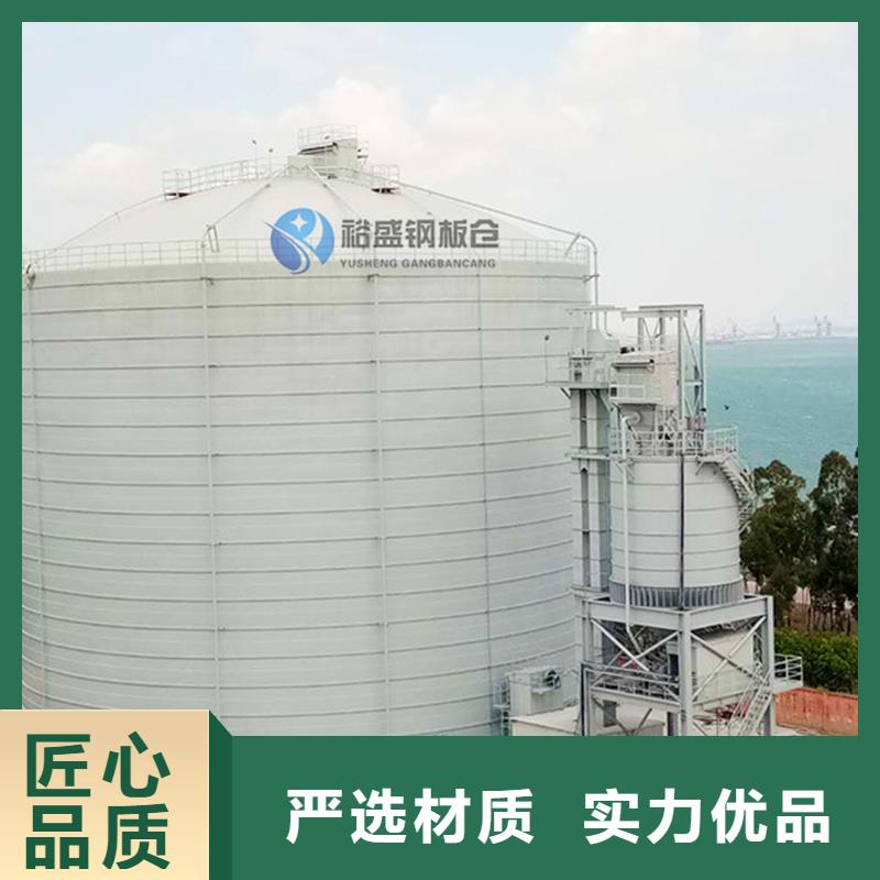 钢板库厂