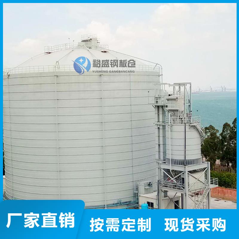 聊城钢板仓厂家