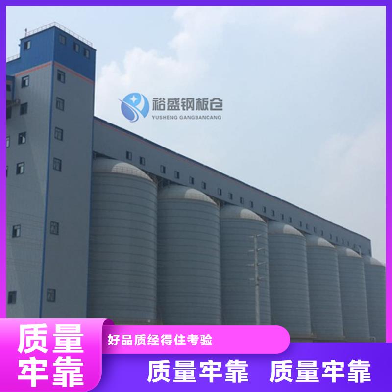山东钢板库价格