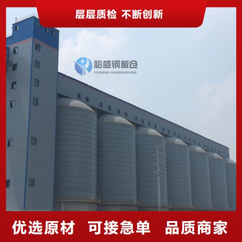 1万吨钢板仓便宜厂家