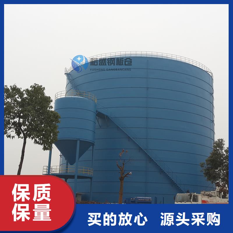 粉煤灰钢板库厂家