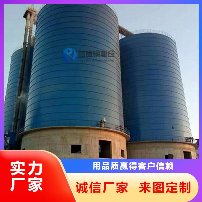 粉煤灰仓厂家