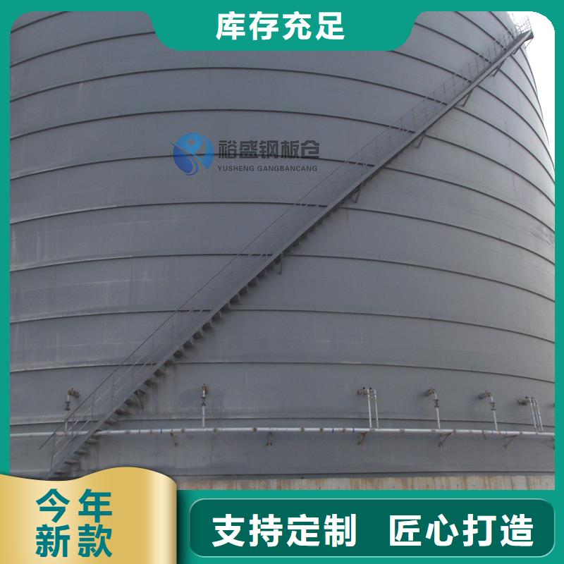 螺旋卷板仓厂厂家