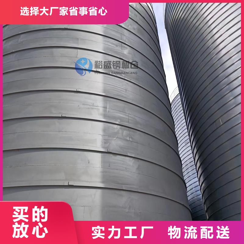 大型钢板库厂