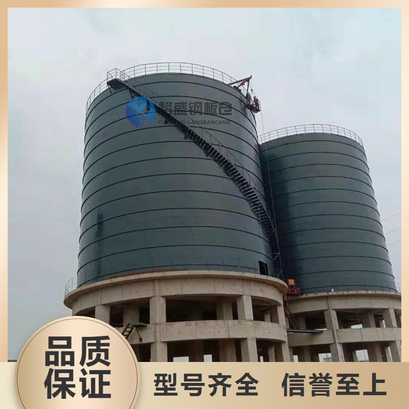 镀锌钢板仓制造厂家