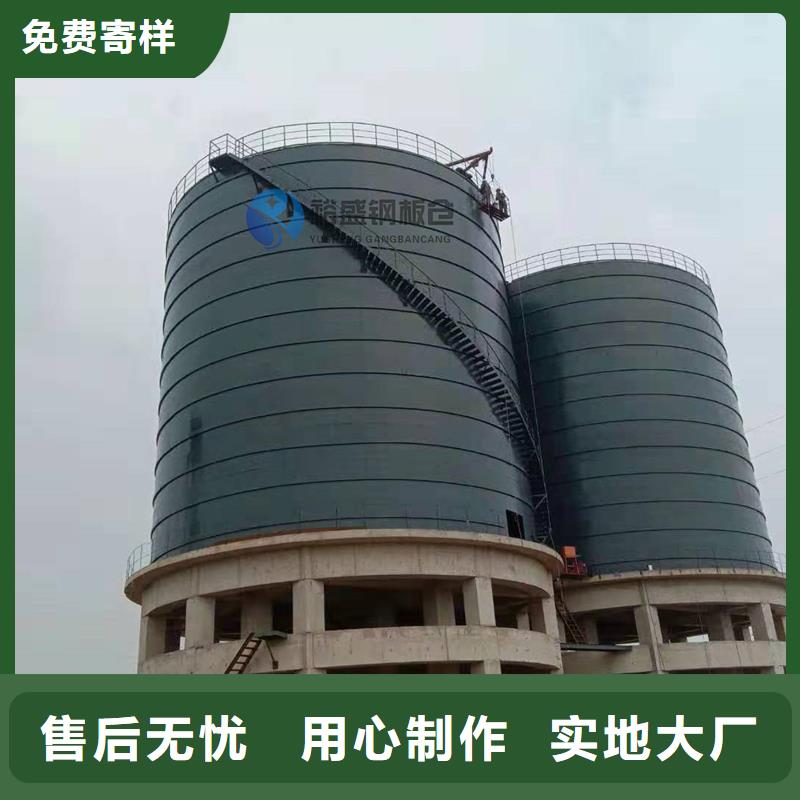 钢板库制作价格