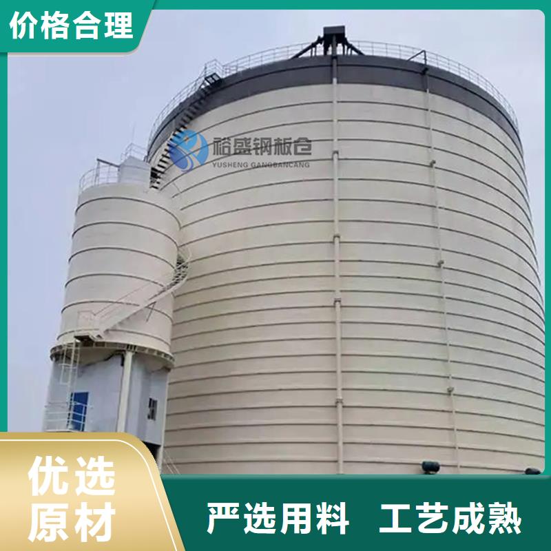 煤仓服务至上厂家