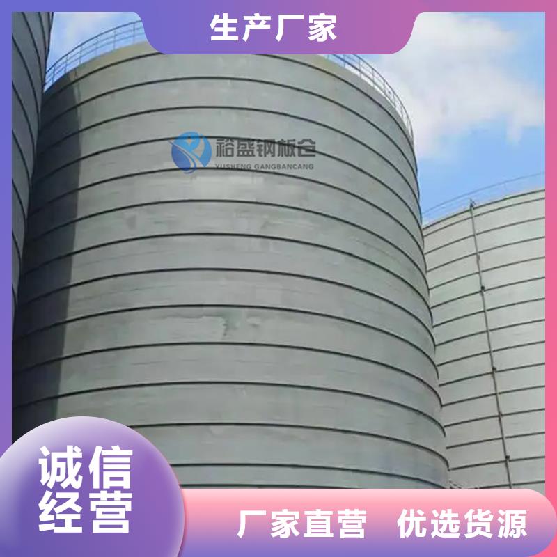 济源市1万吨钢板仓便宜厂家