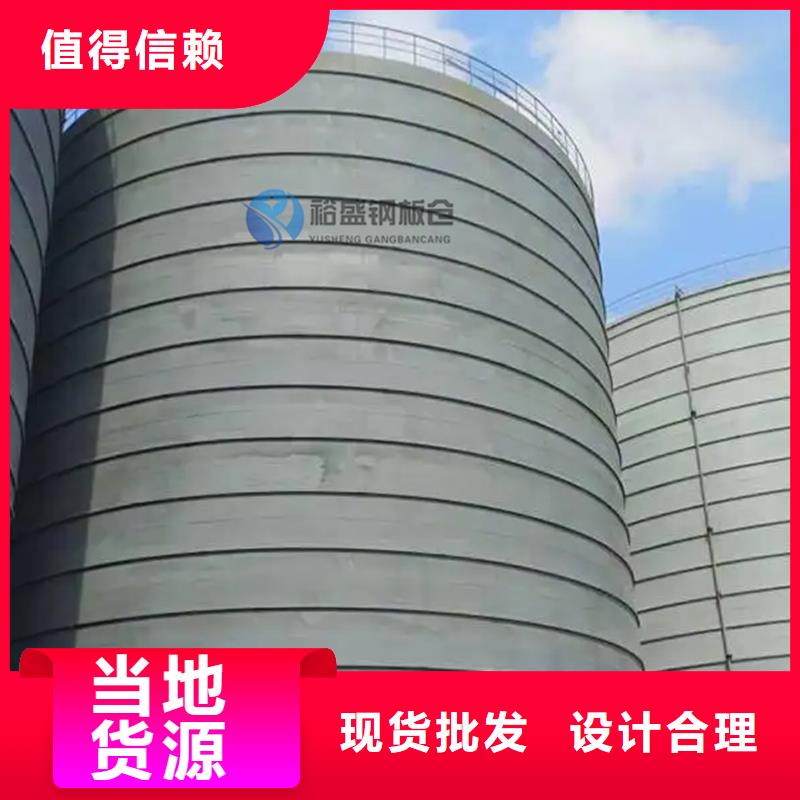 钢板库出库率加工企业