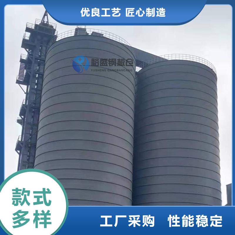 螺旋卷板仓施工