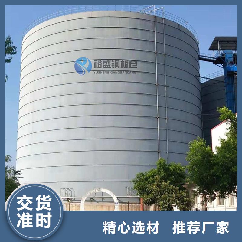 乐东县镀锌卷板仓安装
