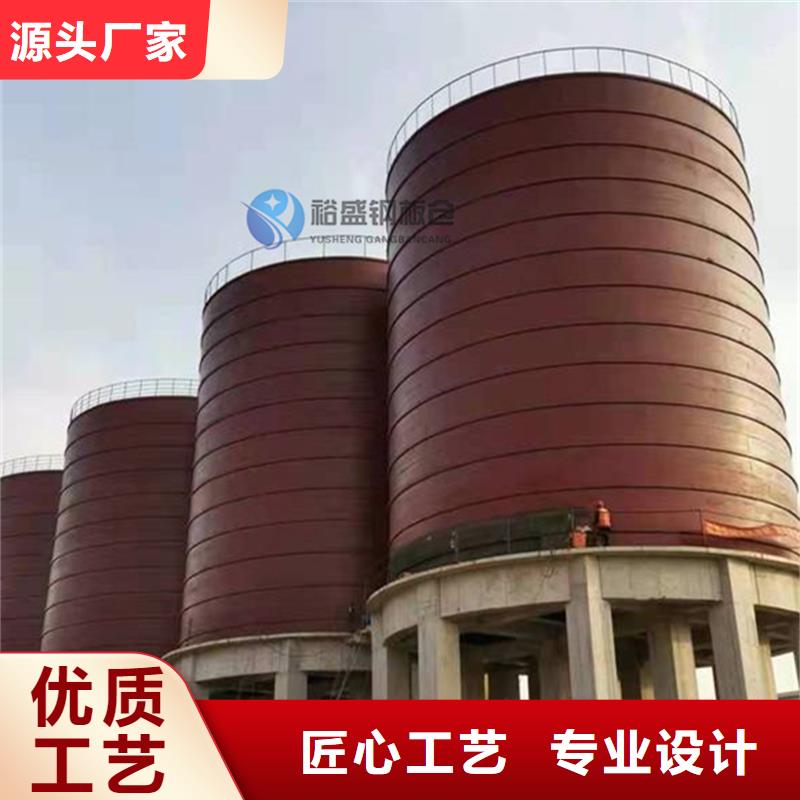山东钢板仓价格