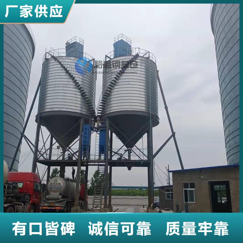 山东钢板仓施工