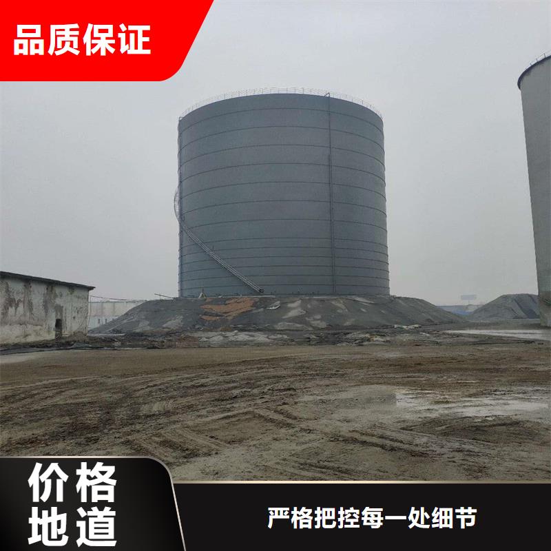 钢板仓厂家