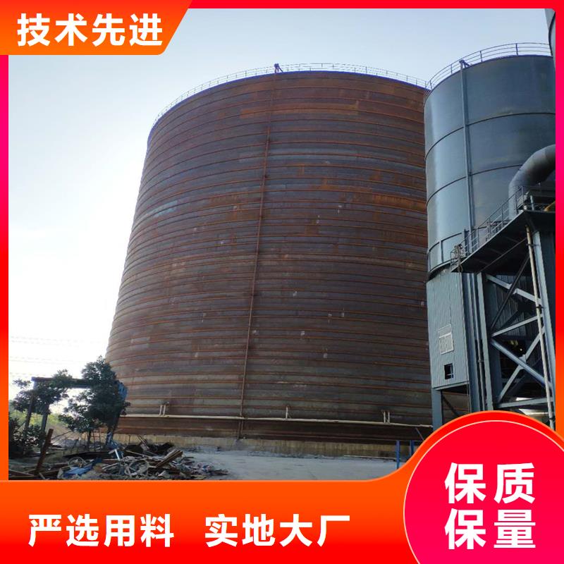 屯昌县兰炭仓服务至上厂家