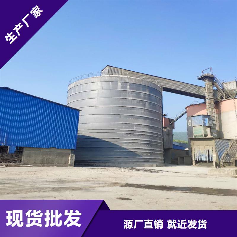 水泥钢板仓安装设计院安装厂家