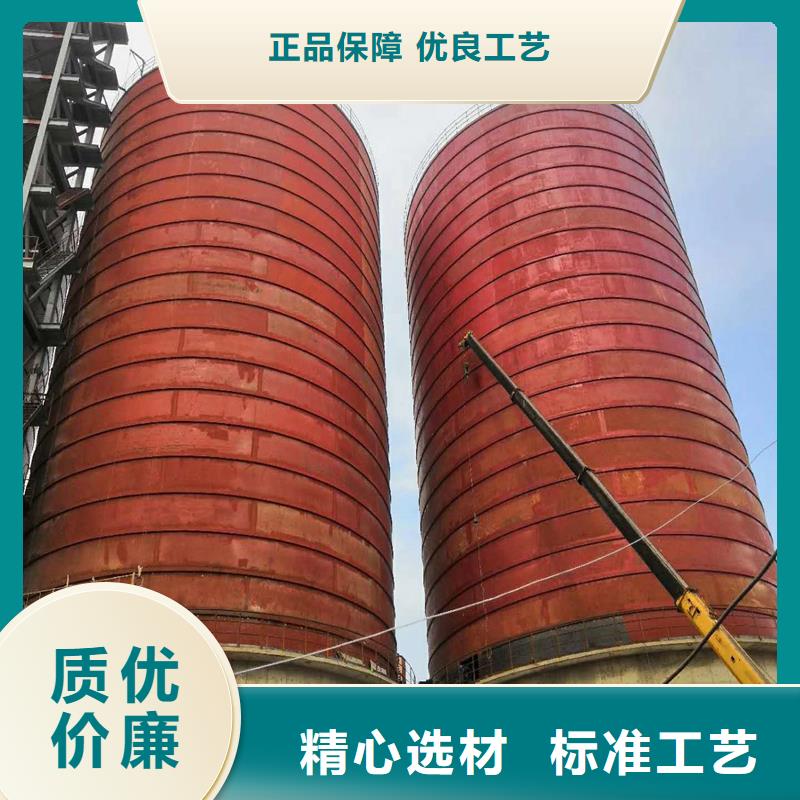 2025##粉煤灰钢板仓厂家##有限公司