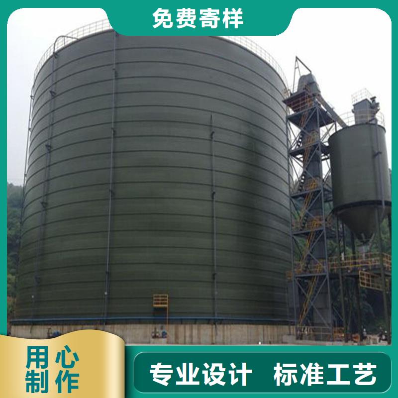 兰炭仓价格