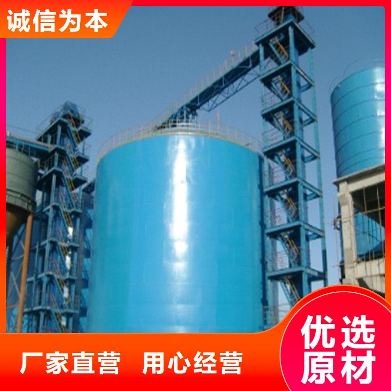 粉煤灰钢板仓厂