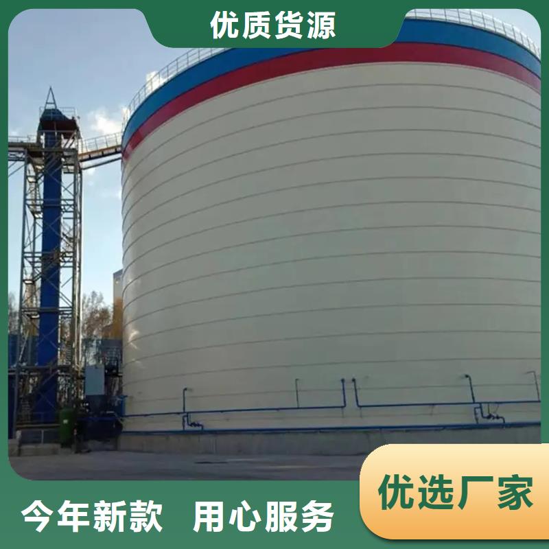 琼海市煤库加工企业