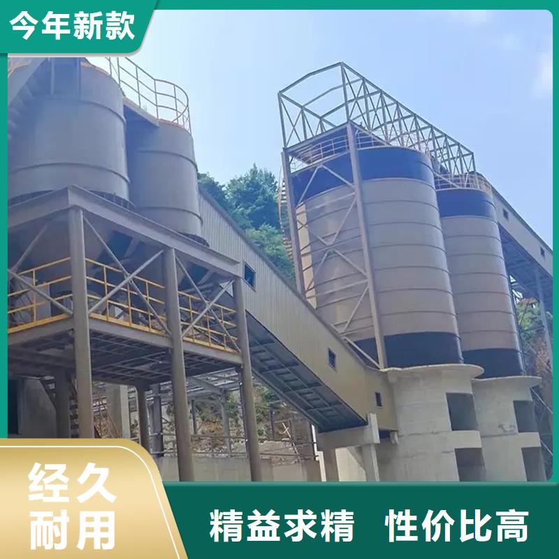 镀锌卷板仓库体报价