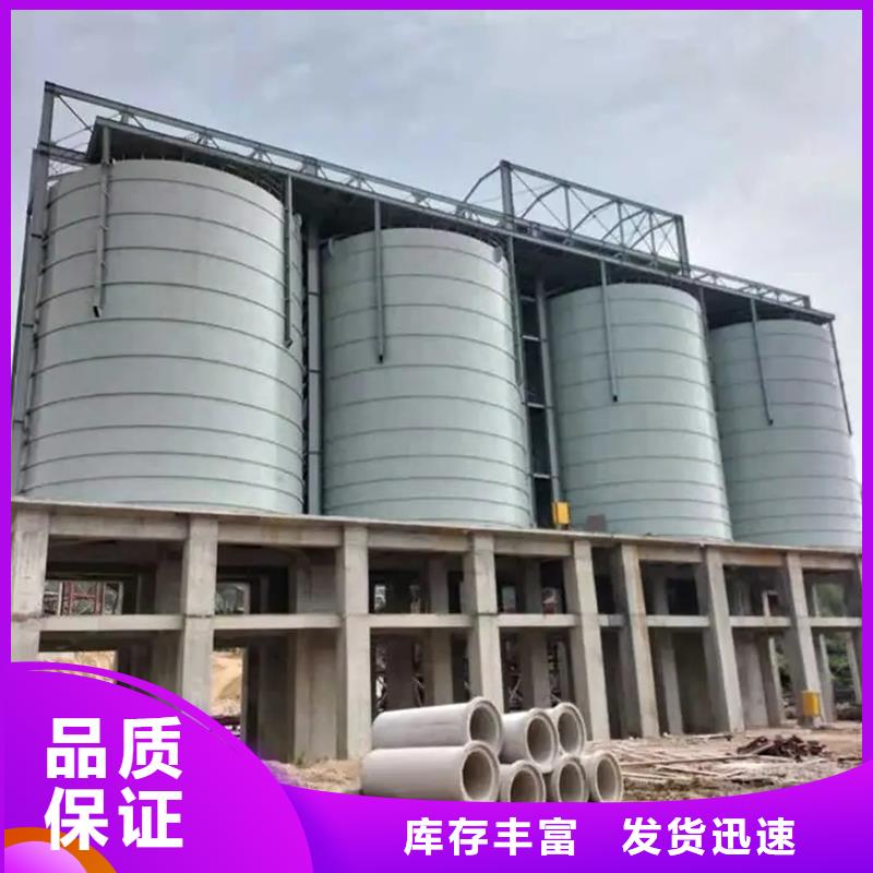 大直径钢板库制作厂家